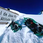 Multi Residences Διαμέρισμα Samoëns