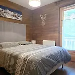 Apartman Multi Residences Samoëns